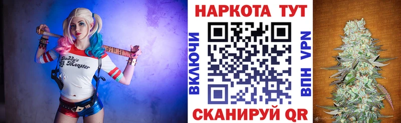 Где можно купить наркотики Дудинка АМФЕТАМИН  A-PVP  MDMA  Канабис  Гашиш  Меф 