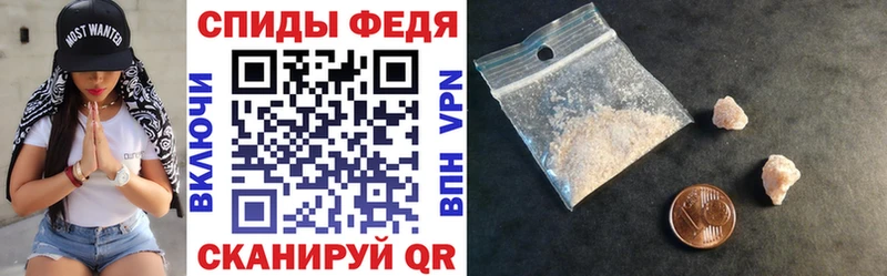 купить закладку  Дудинка  Амфетамин 97% 
