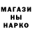 Первитин пудра Katerina Dvoretska
