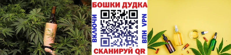 хочу   Дудинка  ОМГ ОМГ как войти  Еда ТГК марихуана 