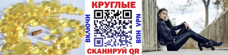 Ecstasy TESLA  купить наркотик  Дудинка 