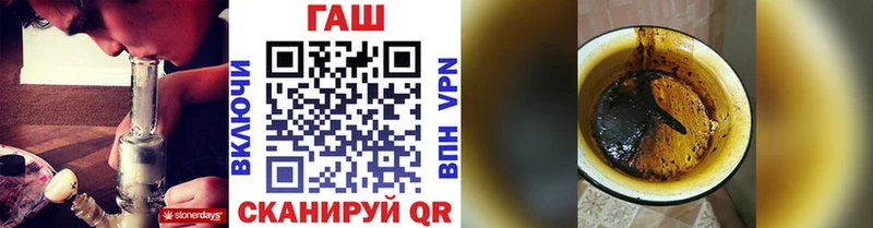 ГАШИШ Cannabis Дудинка