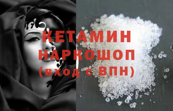 apvp Горно-Алтайск