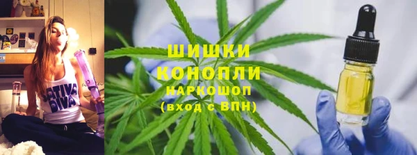 mix Усинск