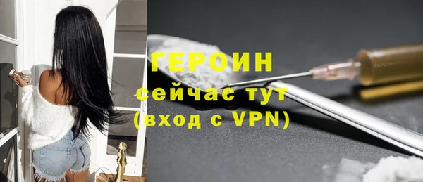 apvp Горно-Алтайск