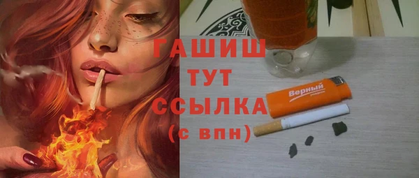 mdpv Гусев