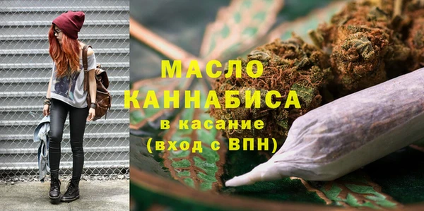 эйфоретик Усмань