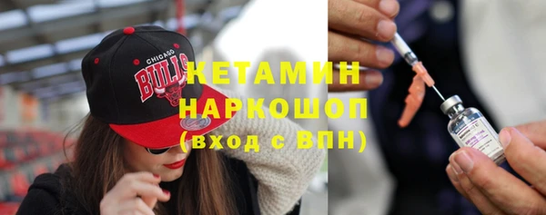 mdpv Гусев
