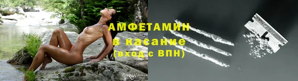 apvp Горно-Алтайск