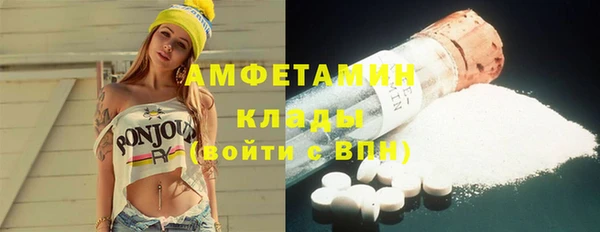 apvp Горно-Алтайск