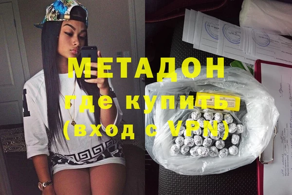 mix Володарск