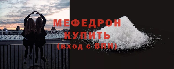 apvp Горно-Алтайск