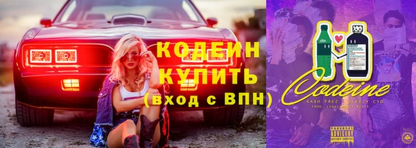 mdpv Гусев