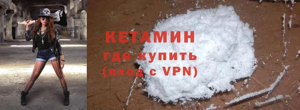 эйфоретик Усмань