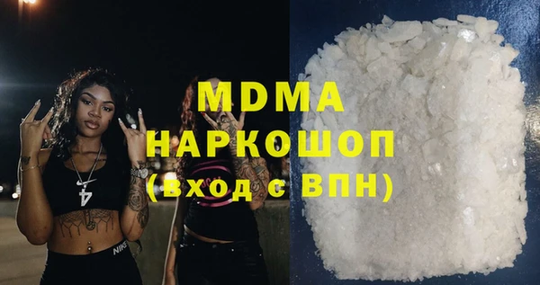 a pvp Вяземский