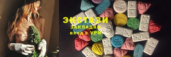 mix Усинск