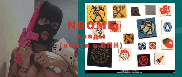 каннабис Гусь-Хрустальный