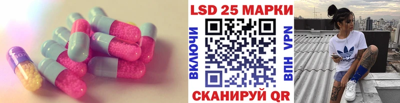 где найти наркотики  Дудинка  маркетплейс клад  LSD-25 экстази ecstasy 