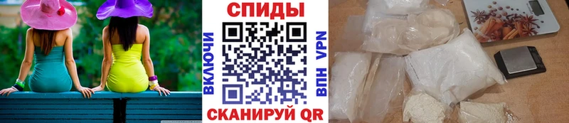 МЕТАМФЕТАМИН Декстрометамфетамин 99.9%  закладка  Дудинка 