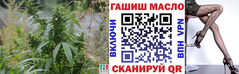 ТГК жижа  Дудинка 