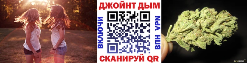 закладки  Дудинка  Канабис индика 
